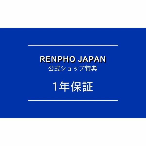 Qoo10] RENPHO iDOO 水耕栽培キット 水耕栽培 セッ