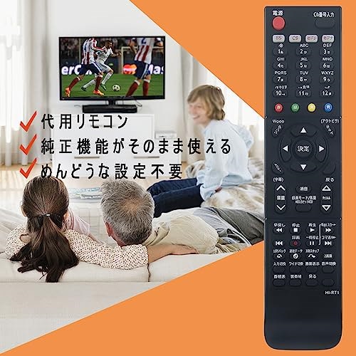 Qoo10] 日立 HITACHI Woo テレビ 代替リモ