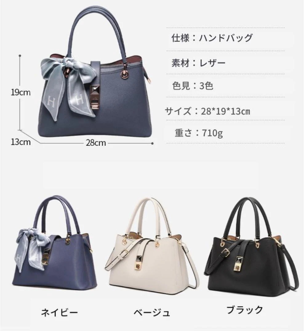 ショルダーバッグ バック レディース 斜めがけ 本革 大き 2way ハンドバッグ 軽量 通勤バッグ ショルダーバッグ バック レディース 斜めがけ 本革 大き 2way ハンドバッグ 軽量 通勤バッグ