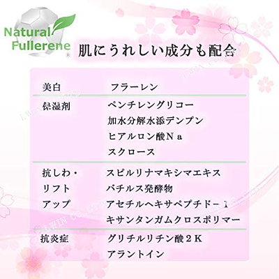 新品国産 SCJ エッセンス 32ml 幹細胞 培 : スキンケア 大人気在庫