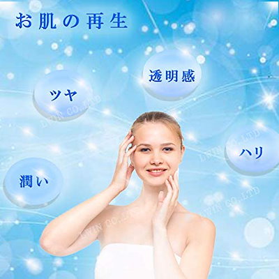 新品国産 SCJ エッセンス 32ml 幹細胞 培 : スキンケア 大人気在庫