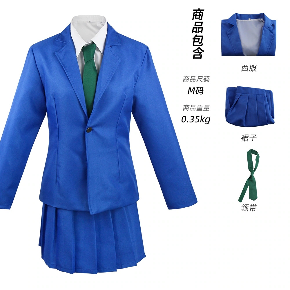 非売品　トンボ学生服×名探偵コナン　等身大パネル（工藤新一×毛利蘭） Qoo10] 名探偵コナン 工藤新一 毛利蘭 小蘭服 : ホビー・コスプレ