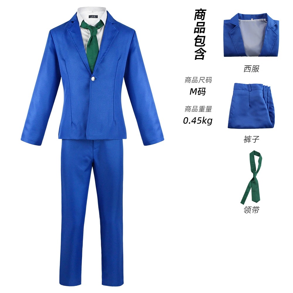 非売品　トンボ学生服×名探偵コナン　等身大パネル（工藤新一×毛利蘭） 99047-1034-