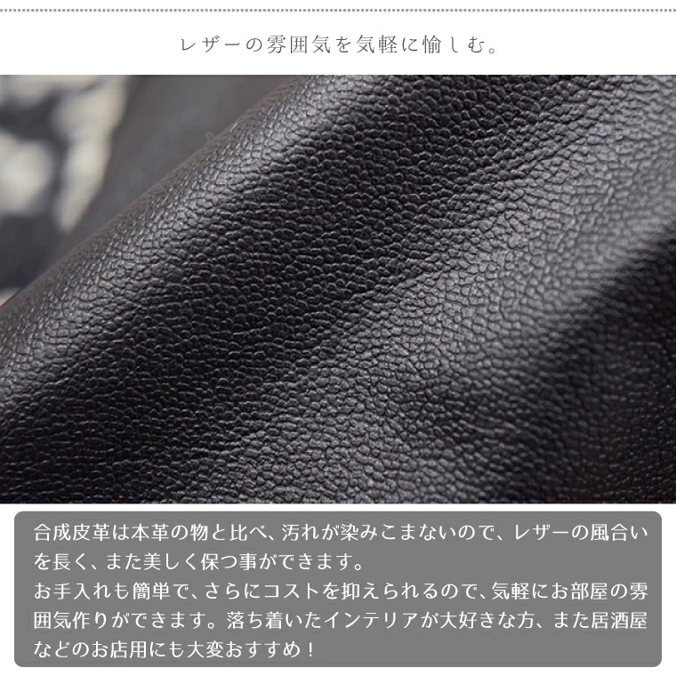 【4枚セット】クッション 背当てクッション 撥水 PUレザー 約45x45cm レザー調 フェイクレ