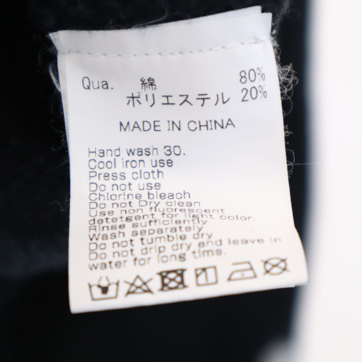 Smoking Kills 長袖 スウェットパーカー M ブラック 裏起毛 レディース 古着 Smoking Kills 長袖 スウェットパーカー M ブラック 裏起毛 レディース 古着