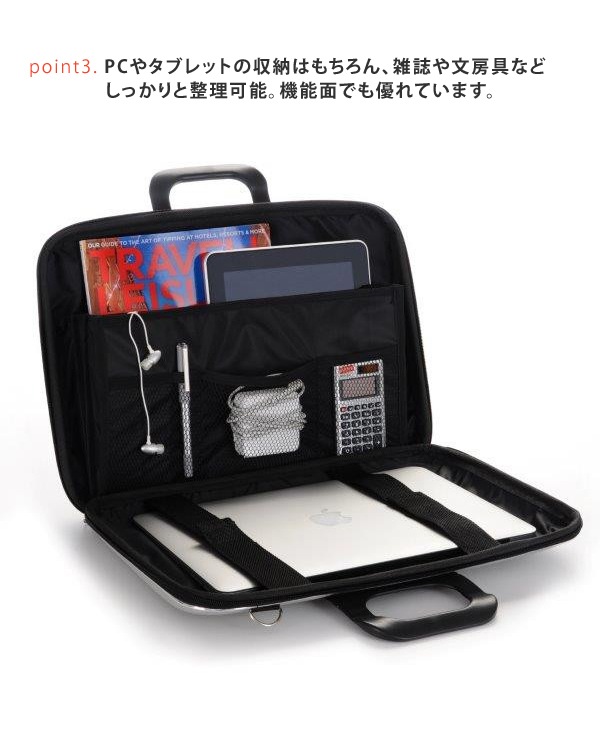 送料無料！BombataボンバーターClassic Bombata Laptop(S)PC収納