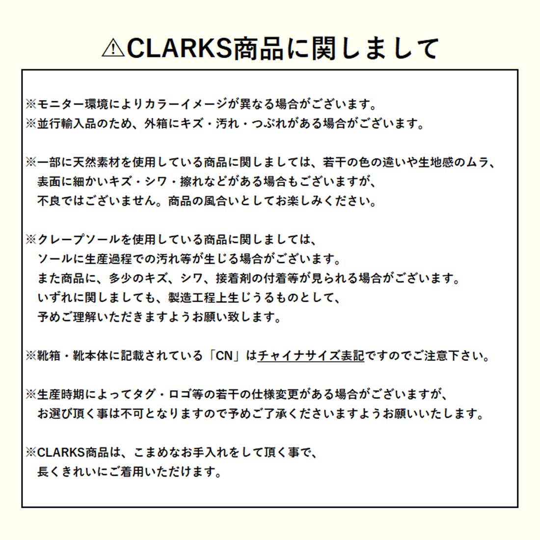 CLARKS ワラビー ローファー クレープソール スタンダード シューズ スエード メープル ベージュ メンズ WALLABEE LOAFER 26172504 CLARKS ワラビー ローファー クレープソール スタンダード シューズ スエード メープル ベージュ メンズ WALLABEE LOAFER 26172504