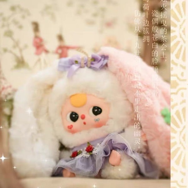 ぬいぐるみ まとめ売り 20こ バラ売り不可 中古品 ‪♬ 海中散歩 ぽちゃまるさくらシリーズ ぬいぐるみ – nipopo