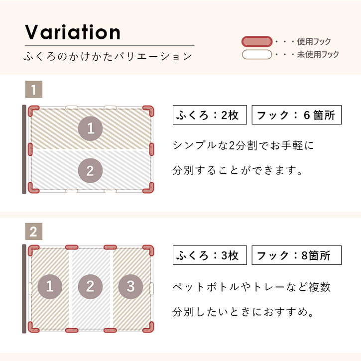 隠す分別 ごみ箱 ラック キャスター付 北海道沖縄離島はお届け不可 メーカー直送品 RUD 2424
