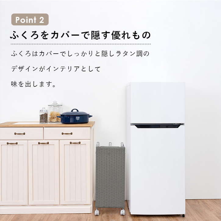 隠す分別 ごみ箱 ラック キャスター付 北海道沖縄離島はお届け不可 メーカー直送品 RUD 2424