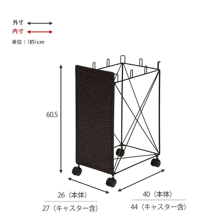 隠す分別 ごみ箱 ラック キャスター付 北海道沖縄離島はお届け不可 メーカー直送品 RUD 2424