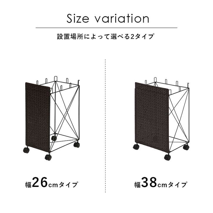 隠す分別 ごみ箱 ラック キャスター付 北海道沖縄離島はお届け不可 メーカー直送品 RUD 2424