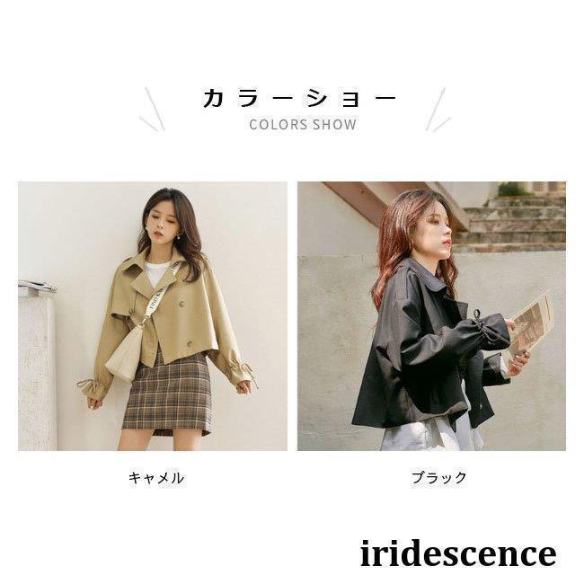 ジャケット 秋 レディース スプリングジャケット トレンチ キレイめ ショートコート Aライン 体型カバー ゆったり トレンチコート