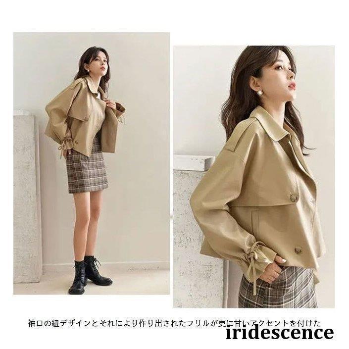 ジャケット 秋 レディース スプリングジャケット トレンチ キレイめ ショートコート Aライン 体型カバー ゆったり トレンチコート