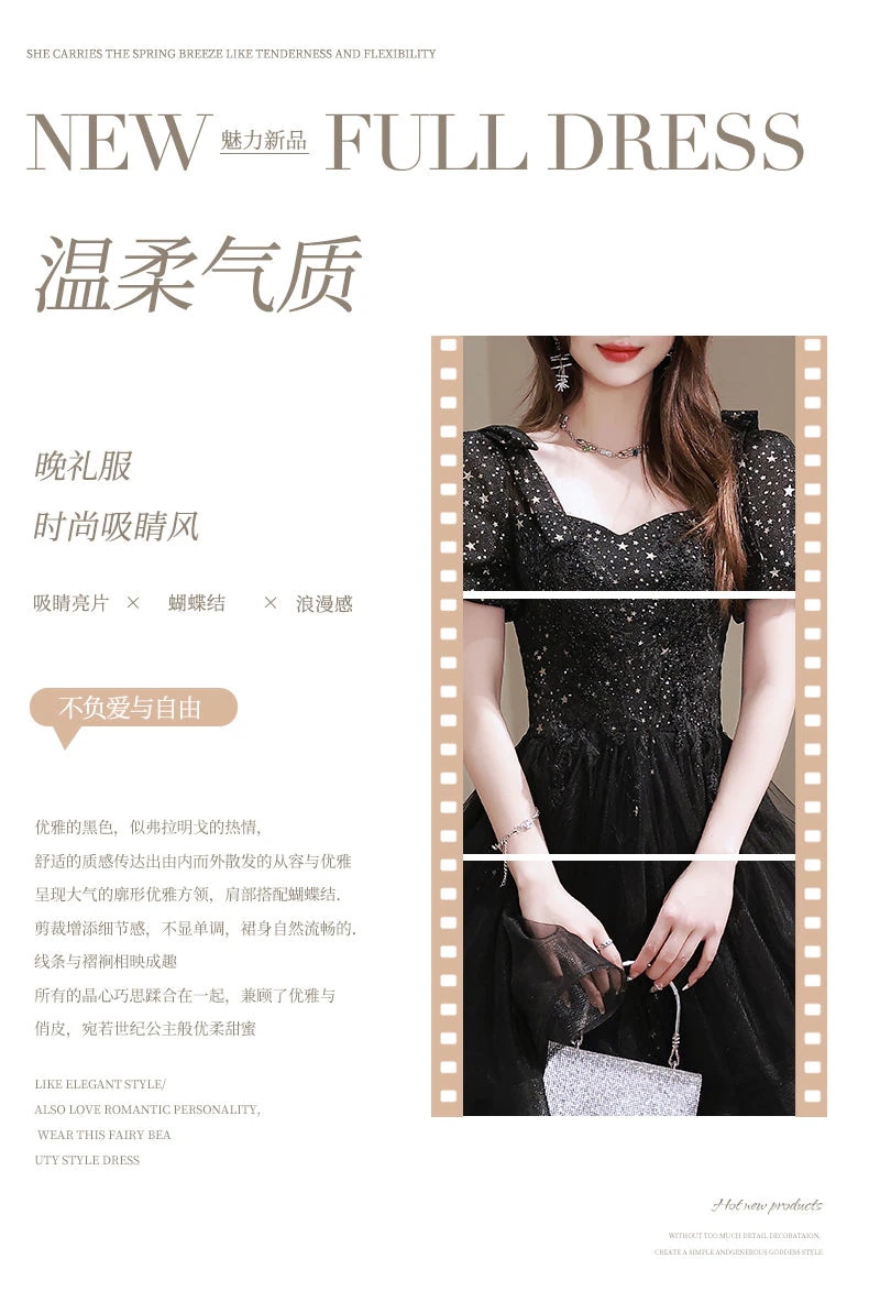 イブニングドレススカート女性2025夏ホストは通常卒業美術試験1歳成人式着用可能