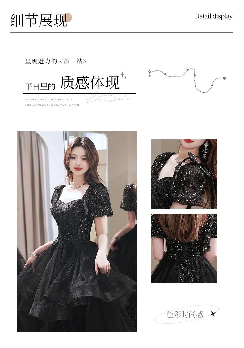 イブニングドレススカート女性2025夏ホストは通常卒業美術試験1歳成人式着用可能