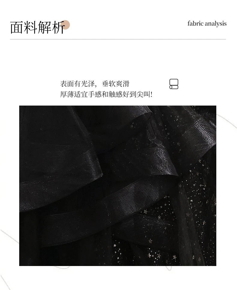 イブニングドレススカート女性2025夏ホストは通常卒業美術試験1歳成人式着用可能