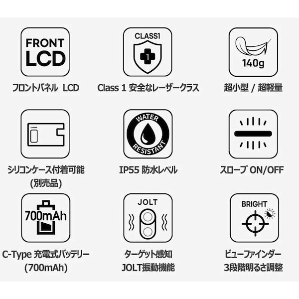 Qoo10] CADDYTALK ゴルフ レーザー 距