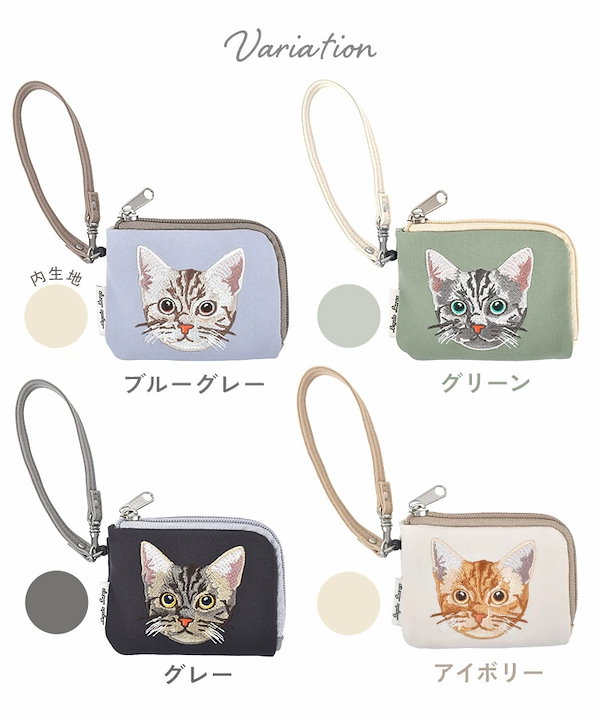 CORHAD ボロかっ 猫の爪とぎ 猫パズルフィーダー ねずみ猫の