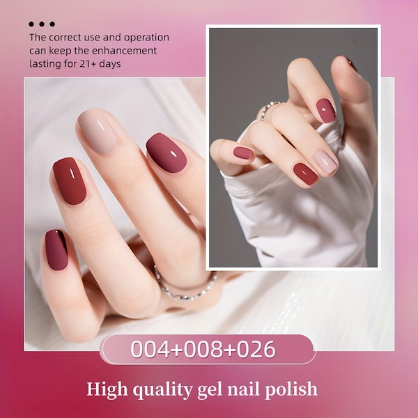 Qoo10] KUDAN 水性ネイルポリッシュ - 速