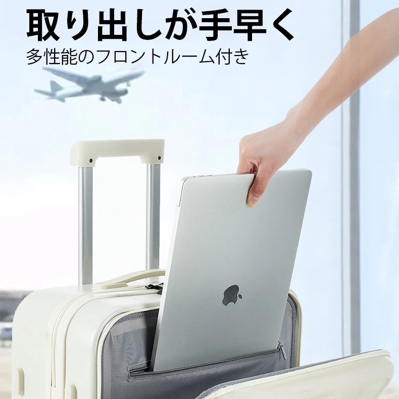 スーツケース 機内持ち込み 360回転キャスタ 静音 旅行バック 5色 多機能 キャリーケース 修学 旅行