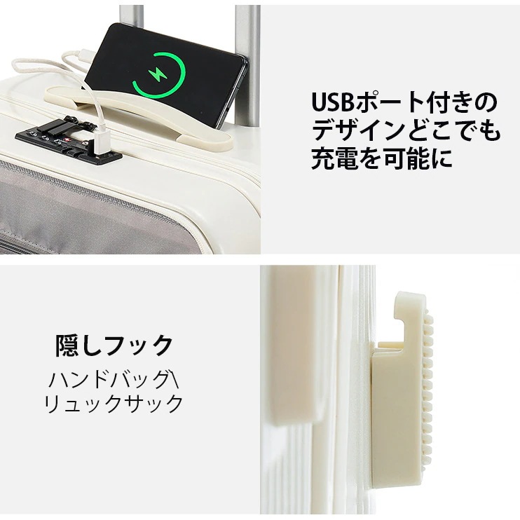 スーツケース 機内持ち込み 360回転キャスタ 静音 旅行バック 5色 多機能 キャリーケース 修学 旅行