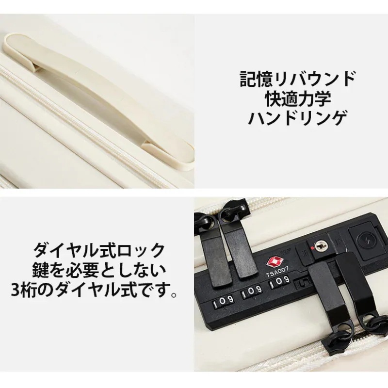 スーツケース 機内持ち込み 360回転キャスタ 静音 旅行バック 5色 多機能 キャリーケース 修学 旅行