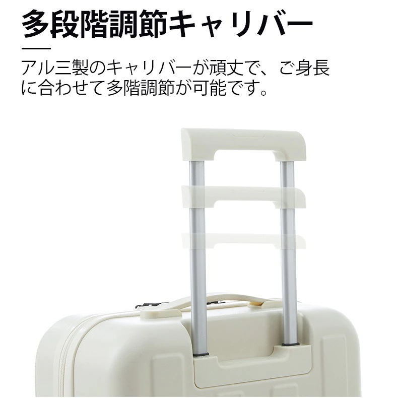 スーツケース 機内持ち込み 360回転キャスタ 静音 旅行バック 5色 多機能 キャリーケース 修学 旅行