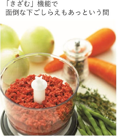 超特価格安 ブラウン ハンドブレンダー マルチクイッ : キッチン家電 正規品安い