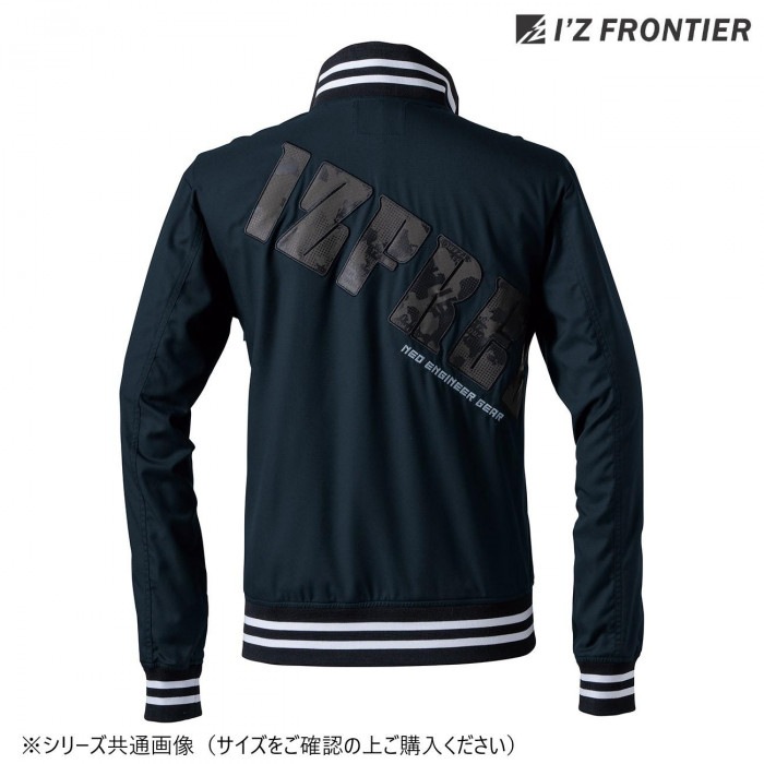 アイズフロンティア ストレッチナイロンワークジャケット 37 ネオブラック LL 5920S アイズフロンティア ストレッチナイロンワークジャケット 37 ネオブラック LL 5920S