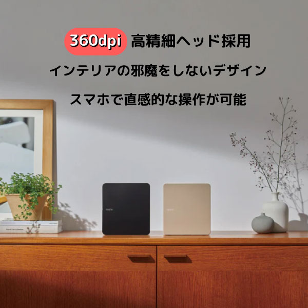 KINGJIM キングジム ラベルライター 「テプラ」PRO SR-MARK1 すぐに使える単3電池6本つき 全2色から選択 KINGJIM キングジム ラベルライター 「テプラ」PRO SR-MARK1 すぐに使える単3電池6本つき 全2色から選択