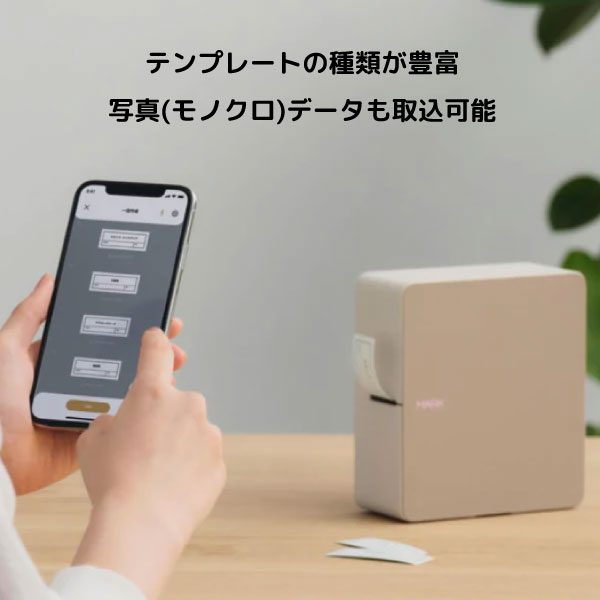 KINGJIM キングジム ラベルライター 「テプラ」PRO SR-MARK1 すぐに使える単3電池6本つき 全2色から選択 KINGJIM キングジム ラベルライター 「テプラ」PRO SR-MARK1 すぐに使える単3電池6本つき 全2色から選択