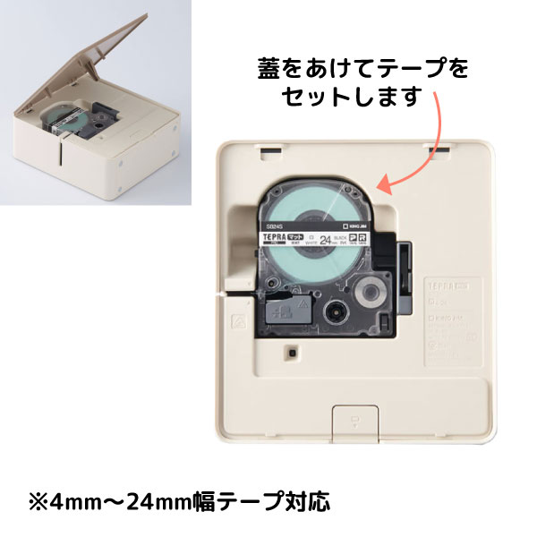 KINGJIM キングジム ラベルライター 「テプラ」PRO SR-MARK1 すぐに使える単3電池6本つき 全2色から選択 KINGJIM キングジム ラベルライター 「テプラ」PRO SR-MARK1 すぐに使える単3電池6本つき 全2色から選択