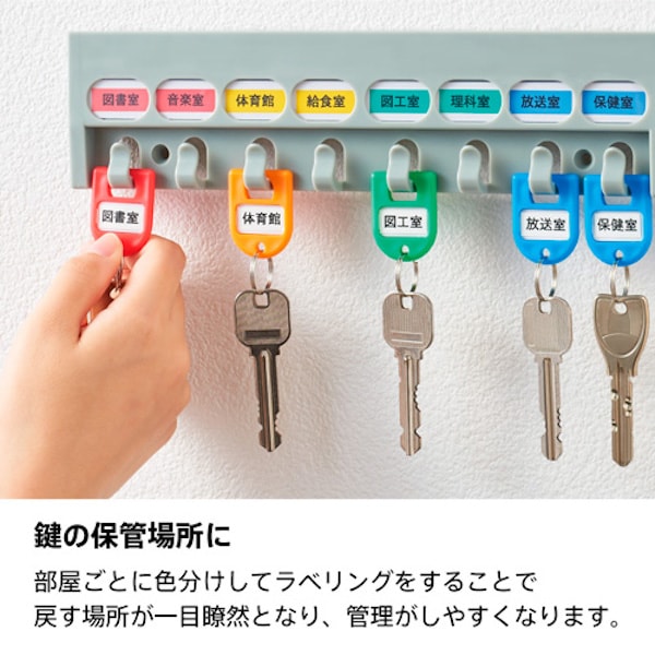 KINGJIM キングジム ラベルライター 「テプラ」PRO SR-MARK1 すぐに使える単3電池6本つき 全2色から選択 KINGJIM キングジム ラベルライター 「テプラ」PRO SR-MARK1 すぐに使える単3電池6本つき 全2色から選択