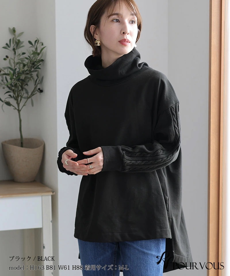 カジュアル シャツ ニット レディース オフィスカジュアル ファッション 大人可愛い 大きいサイズ 上品 シンプル 新作 トップス おしゃれ きれいめ 大人かわいい 長袖 七分袖 7分袖 カットソー カジュアル シャツ ニット レディース オフィスカジュアル ファッション 大人可愛い 大きいサイズ 上品 シンプル 新作 トップス おしゃれ きれいめ 大人かわいい 長袖 七分袖 7分袖 カットソー