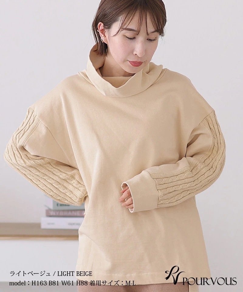 カジュアル シャツ ニット レディース オフィスカジュアル ファッション 大人可愛い 大きいサイズ 上品 シンプル 新作 トップス おしゃれ きれいめ 大人かわいい 長袖 七分袖 7分袖 カットソー カジュアル シャツ ニット レディース オフィスカジュアル ファッション 大人可愛い 大きいサイズ 上品 シンプル 新作 トップス おしゃれ きれいめ 大人かわいい 長袖 七分袖 7分袖 カットソー