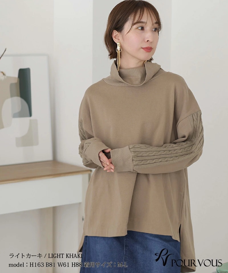 カジュアル シャツ ニット レディース オフィスカジュアル ファッション 大人可愛い 大きいサイズ 上品 シンプル 新作 トップス おしゃれ きれいめ 大人かわいい 長袖 七分袖 7分袖 カットソー カジュアル シャツ ニット レディース オフィスカジュアル ファッション 大人可愛い 大きいサイズ 上品 シンプル 新作 トップス おしゃれ きれいめ 大人かわいい 長袖 七分袖 7分袖 カットソー