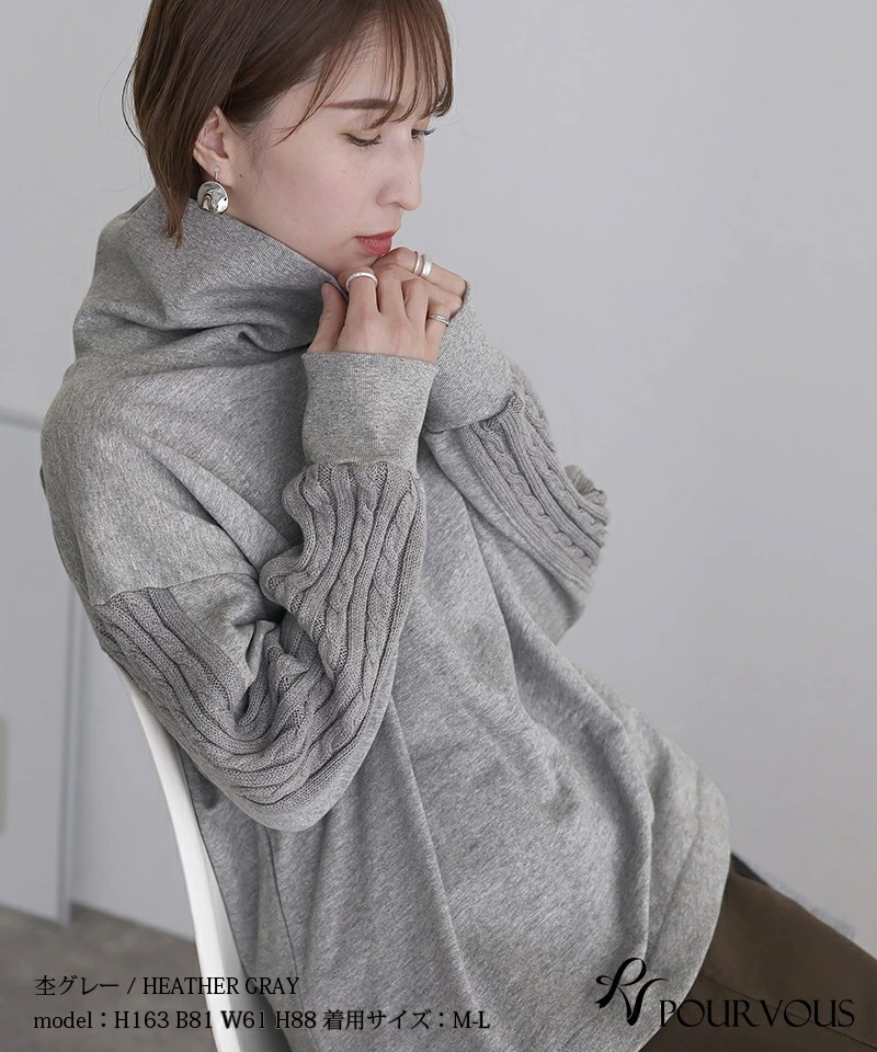 カジュアル シャツ ニット レディース オフィスカジュアル ファッション 大人可愛い 大きいサイズ 上品 シンプル 新作 トップス おしゃれ きれいめ 大人かわいい 長袖 七分袖 7分袖 カットソー カジュアル シャツ ニット レディース オフィスカジュアル ファッション 大人可愛い 大きいサイズ 上品 シンプル 新作 トップス おしゃれ きれいめ 大人かわいい 長袖 七分袖 7分袖 カットソー