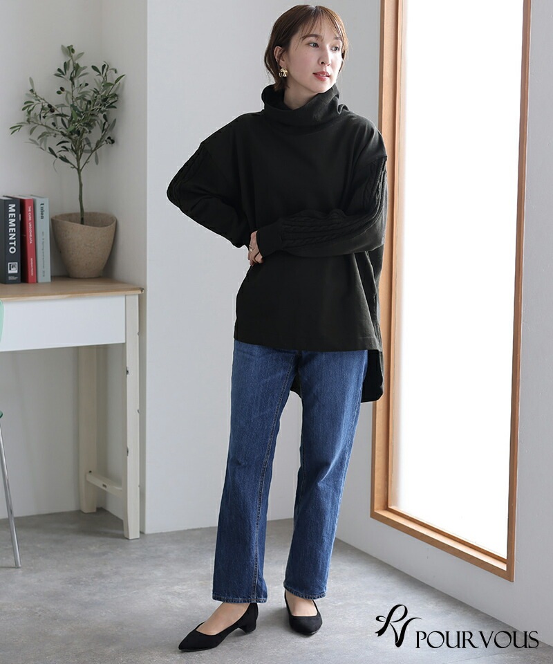 カジュアル シャツ ニット レディース オフィスカジュアル ファッション 大人可愛い 大きいサイズ 上品 シンプル 新作 トップス おしゃれ きれいめ 大人かわいい 長袖 七分袖 7分袖 カットソー カジュアル シャツ ニット レディース オフィスカジュアル ファッション 大人可愛い 大きいサイズ 上品 シンプル 新作 トップス おしゃれ きれいめ 大人かわいい 長袖 七分袖 7分袖 カットソー