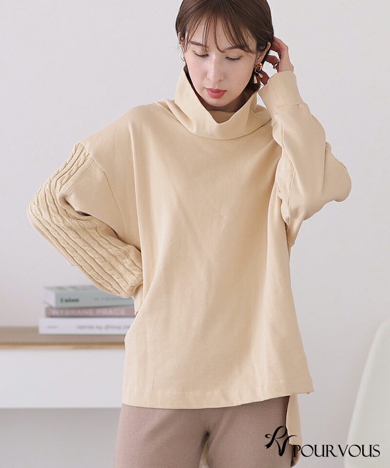 カジュアル シャツ ニット レディース オフィスカジュアル ファッション 大人可愛い 大きいサイズ 上品 シンプル 新作 トップス おしゃれ きれいめ 大人かわいい 長袖 七分袖 7分袖 カットソー カジュアル シャツ ニット レディース オフィスカジュアル ファッション 大人可愛い 大きいサイズ 上品 シンプル 新作 トップス おしゃれ きれいめ 大人かわいい 長袖 七分袖 7分袖 カットソー