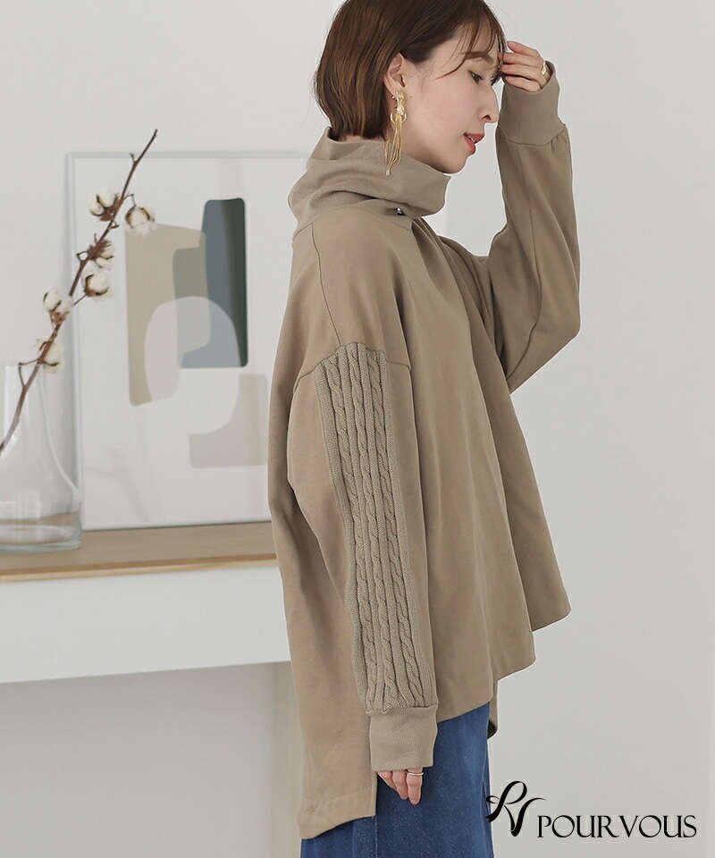 カジュアル シャツ ニット レディース オフィスカジュアル ファッション 大人可愛い 大きいサイズ 上品 シンプル 新作 トップス おしゃれ きれいめ 大人かわいい 長袖 七分袖 7分袖 カットソー カジュアル シャツ ニット レディース オフィスカジュアル ファッション 大人可愛い 大きいサイズ 上品 シンプル 新作 トップス おしゃれ きれいめ 大人かわいい 長袖 七分袖 7分袖 カットソー