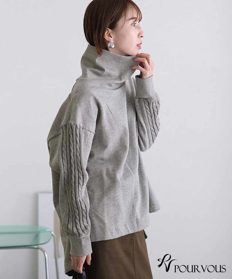 カジュアル シャツ ニット レディース オフィスカジュアル ファッション 大人可愛い 大きいサイズ 上品 シンプル 新作 トップス おしゃれ きれいめ 大人かわいい 長袖 七分袖 7分袖 カットソー カジュアル シャツ ニット レディース オフィスカジュアル ファッション 大人可愛い 大きいサイズ 上品 シンプル 新作 トップス おしゃれ きれいめ 大人かわいい 長袖 七分袖 7分袖 カットソー