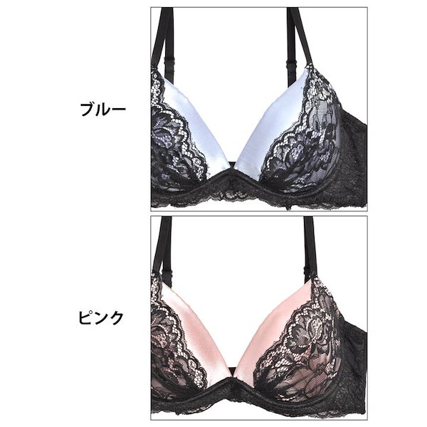 Qoo10] 即日発送 ブラジャー ショーツ セット