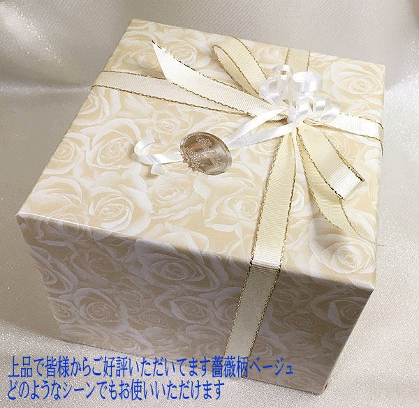 テクノス 腕時計 メンズウォッチ TECHNOS T9B74GC ラッピング無料 手書きのメッセージカード あす楽対応 テクノス 腕時計 メンズウォッチ TECHNOS T9B74GC ラッピング無料 手書きのメッセージカード あす楽対応