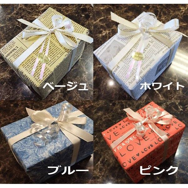 テクノス 腕時計 メンズウォッチ TECHNOS T9B74GC ラッピング無料 手書きのメッセージカード あす楽対応 テクノス 腕時計 メンズウォッチ TECHNOS T9B74GC ラッピング無料 手書きのメッセージカード あす楽対応