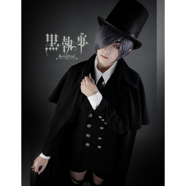 高品質コスプレ衣装 黒執事 シエル ファ ホビー コスプレ正規品 大得価