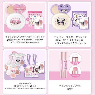 ハーモニーアクリルパウダー105g×4 HARMONY スカルプパウダー PURE