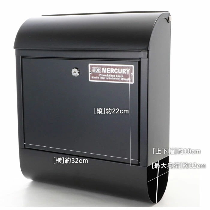 マーキュリー ポスト 通販 壁掛け おしゃれ 大型 郵便受け 郵便ポスト 鍵付き レトロ 郵便 ポス