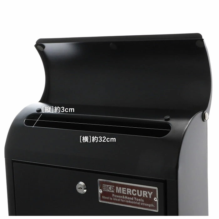 マーキュリー ポスト 通販 壁掛け おしゃれ 大型 郵便受け 郵便ポスト 鍵付き レトロ 郵便 ポス