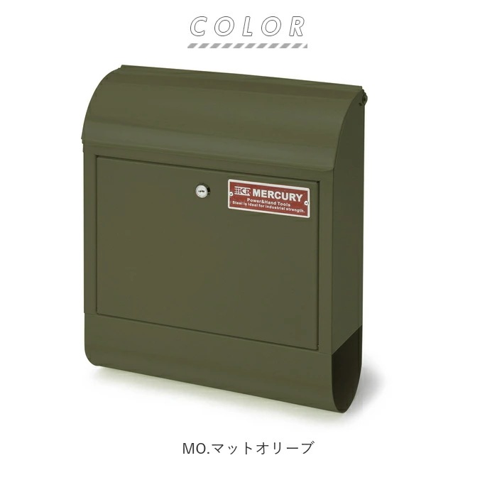 マーキュリー ポスト 通販 壁掛け おしゃれ 大型 郵便受け 郵便ポスト 鍵付き レトロ 郵便 ポス